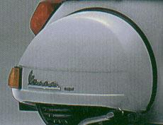 Vespa - Side Panel - PX, EFL, T5 Classic, LML - Left Hand - LML