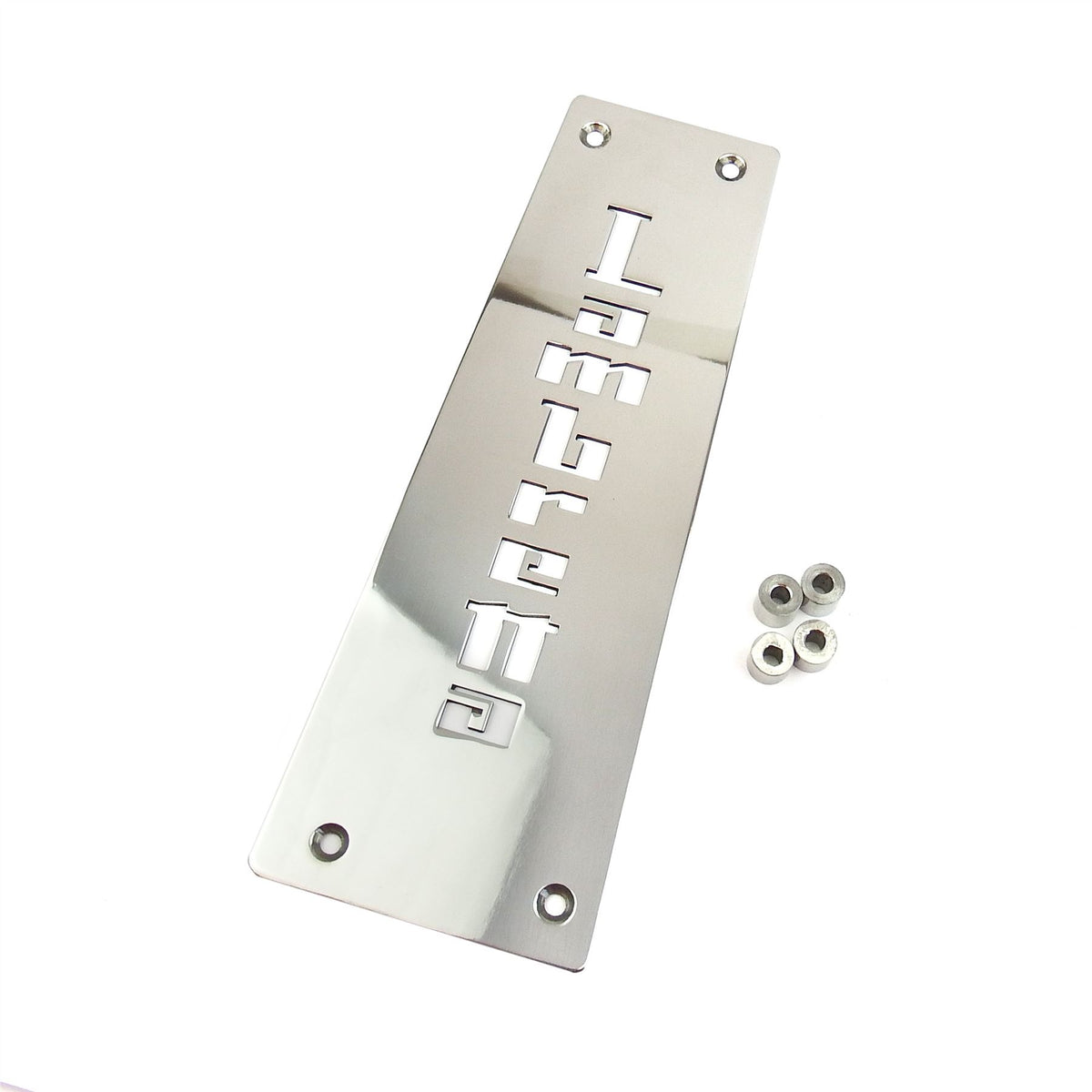 Lambretta Laser Cut Floor Centre Piece Polished Stainless Steel - Lambretta