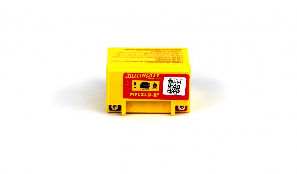 Motobatt Pro Lithium 12v 2.2AH Battery MLX4U-HP Replaces YTX4L-BS, YT4L-BS, YTZ5S-BS