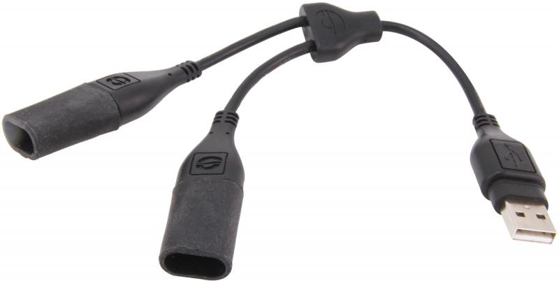 Optimate O110 USB 2:1 Y-Splitter lead - Beedspeed