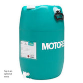 Motorex RS Metal 25 Litre Hand Pump (Metal) With Hose