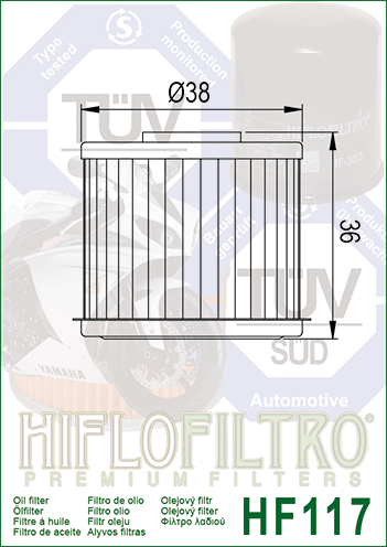 Hiflo Premuim Motorcycle Oil Filter HF117 Replaces Honda 15412-MGS-D21