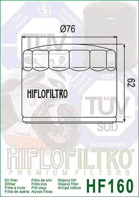 Hiflo Premium Motorcycle Oil Filter HF160 Replaces BMW 11 42 7 719 357