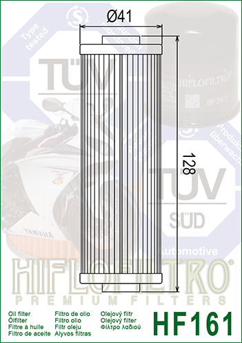 Hiflo Premium Motorcycle Oil Filter HF161 Replaces BMW 11 42 1 337 198