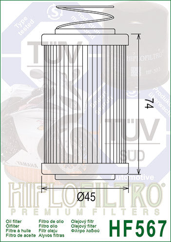 Hiflo Premuim Motorcycle Oil Filter HF567 Replaces MV Agusta 8000B3439