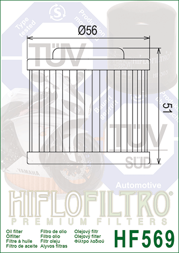 Hiflo Premuim Motorcycle Oil Filter HF569 Replaces MV Agusta 8000B5425