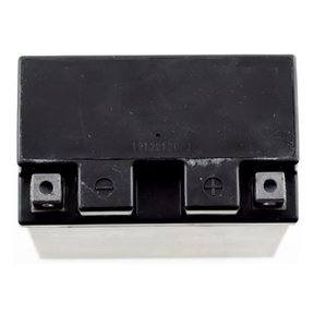 Vertex VPZ6-S Heavy Duty Gel 12V 5Ah Battery replaces YTZ6-S - Beedspeed