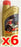 Oil - Rock Oil - 2Stroke City2Plus Fully Synthetic - 1 Litre - 6 Pack