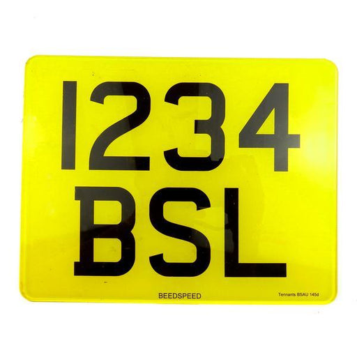 Vespa Lambretta Motorcycle Scooter 9x7 inch Numberplate - Yellow And Black